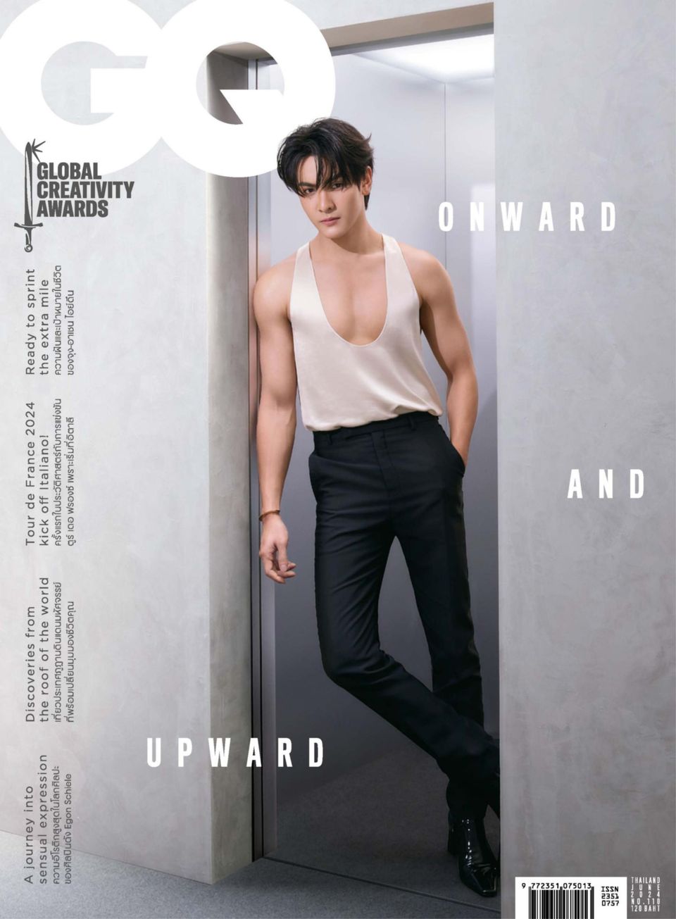 GQ Thailand June 2024