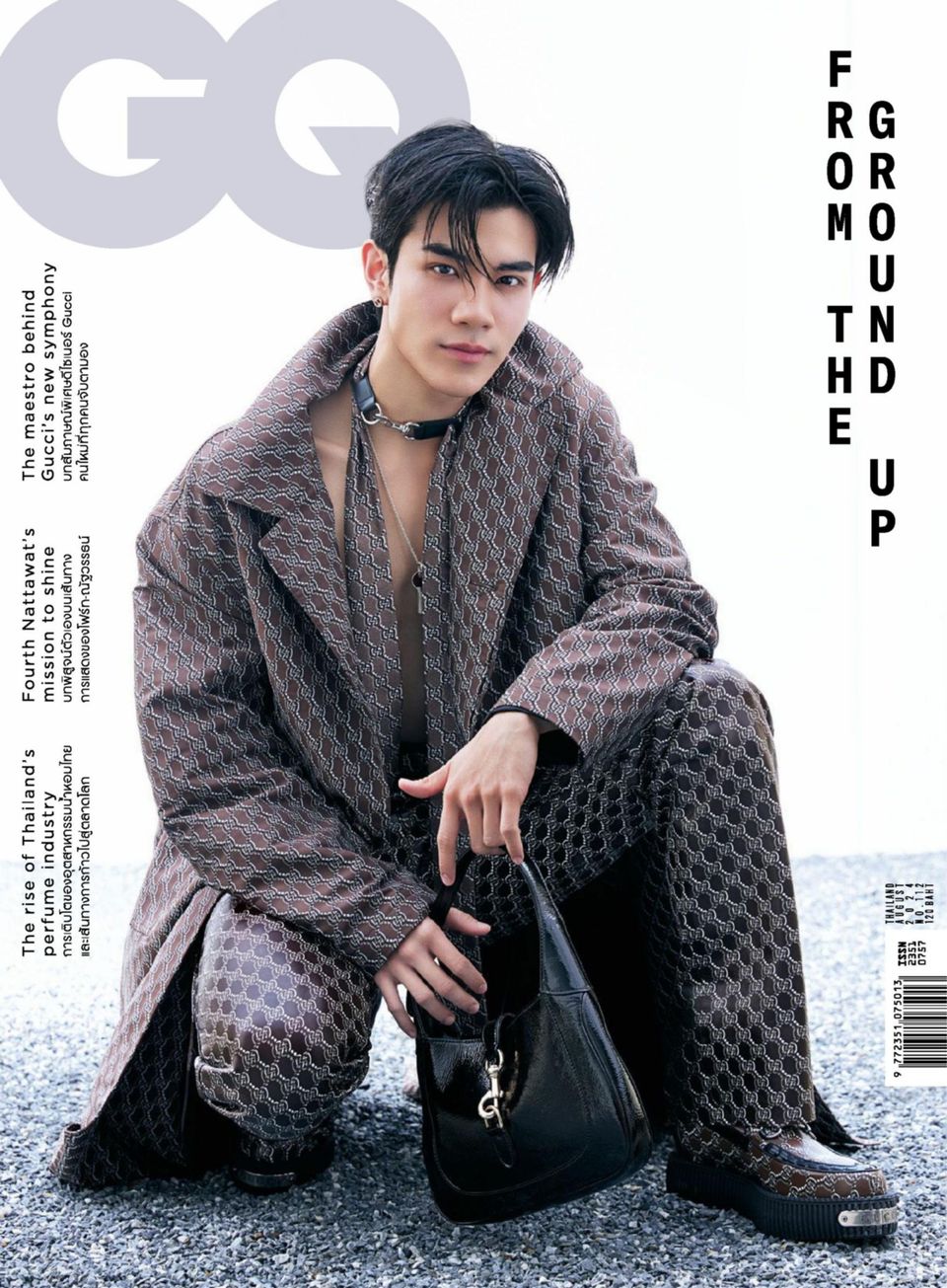 GQ Thailand August 2024