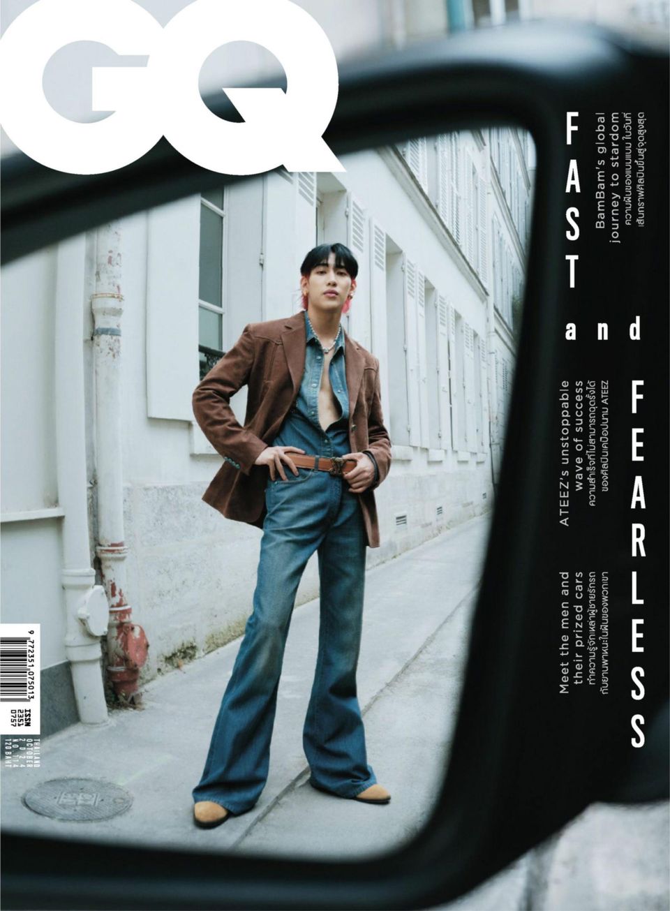 GQ Thailand October 2024