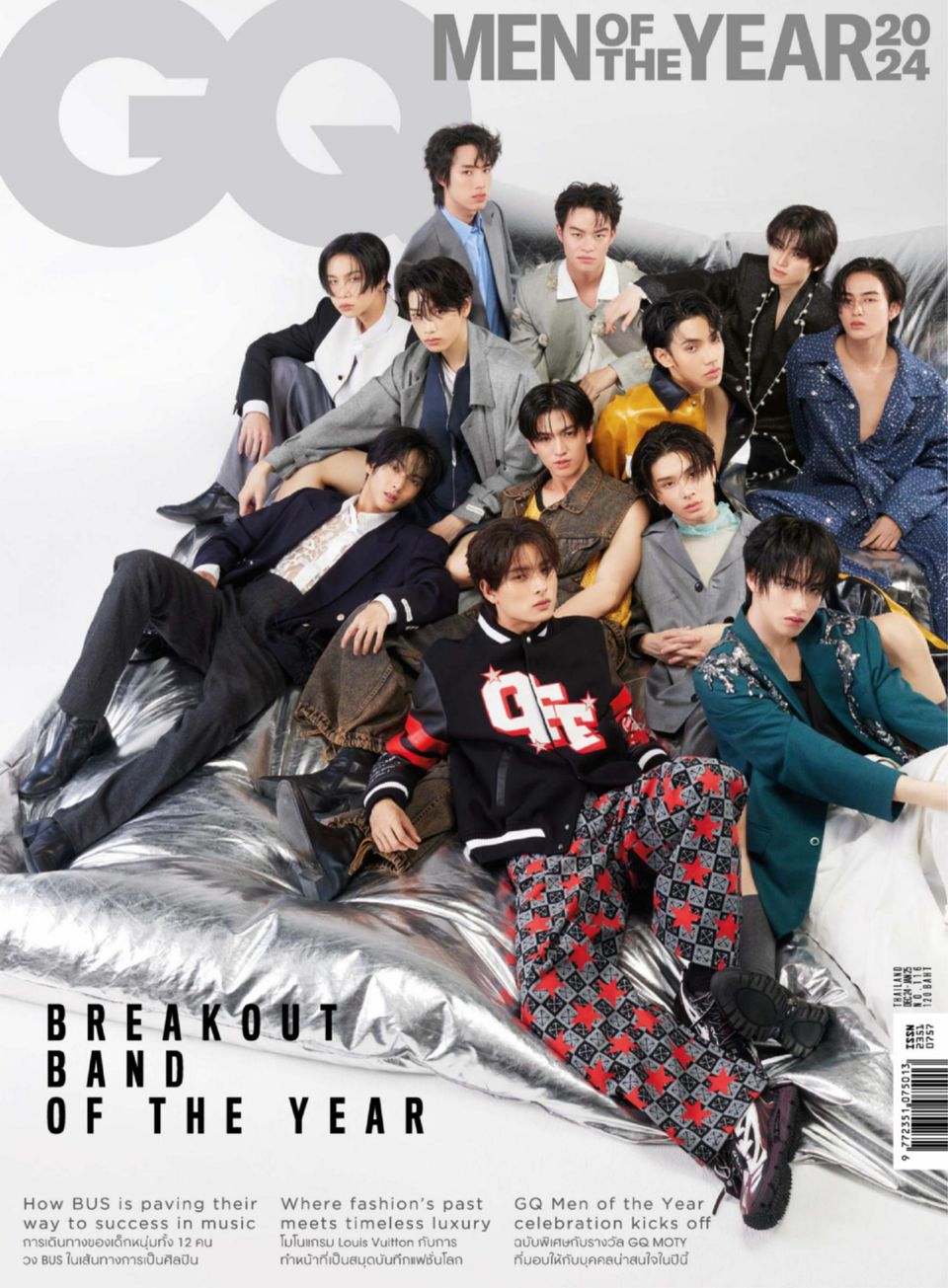 GQ Thailand December 2024 - Januaru 2025