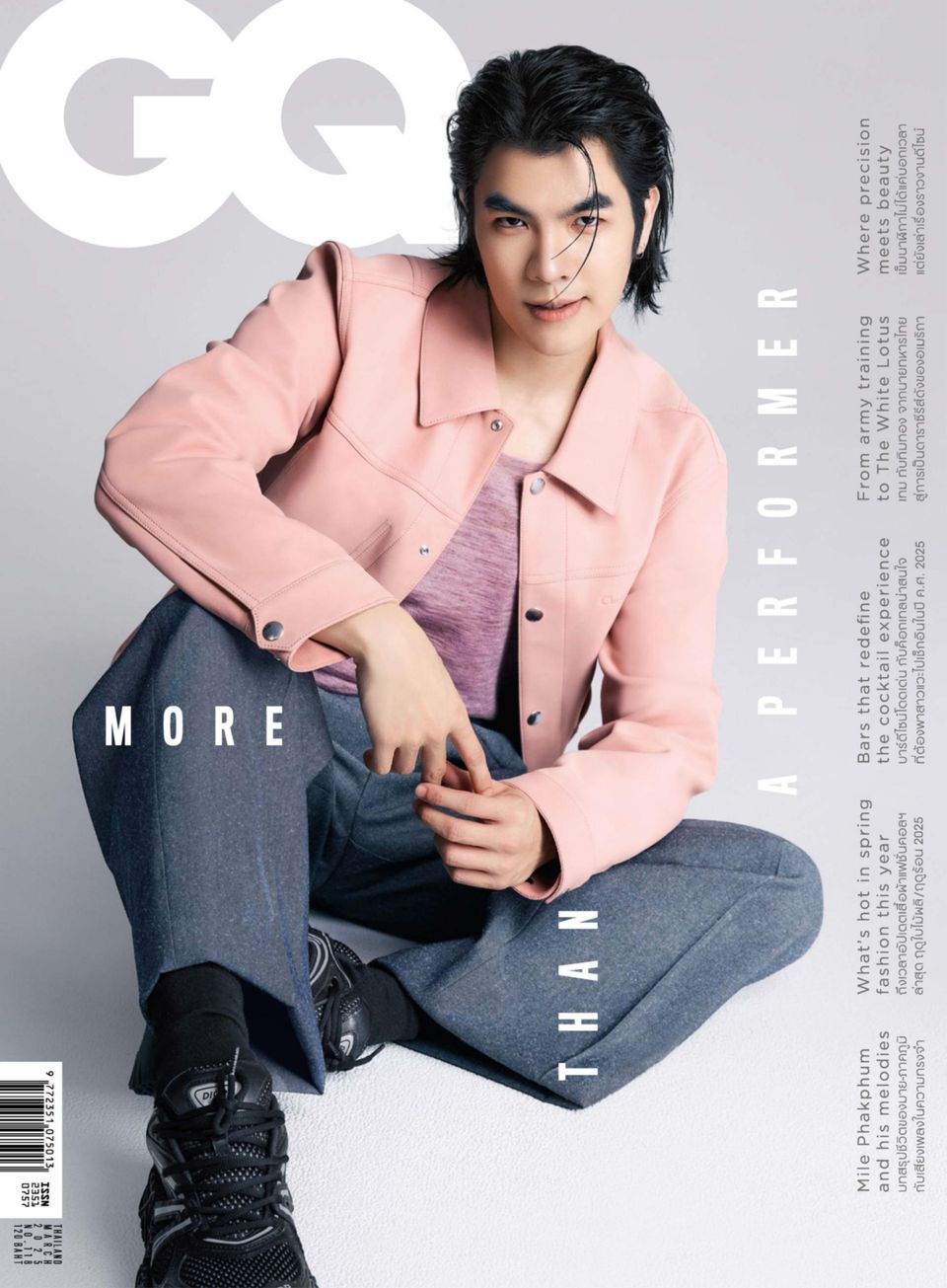 GQ Thailand MARCH 2025