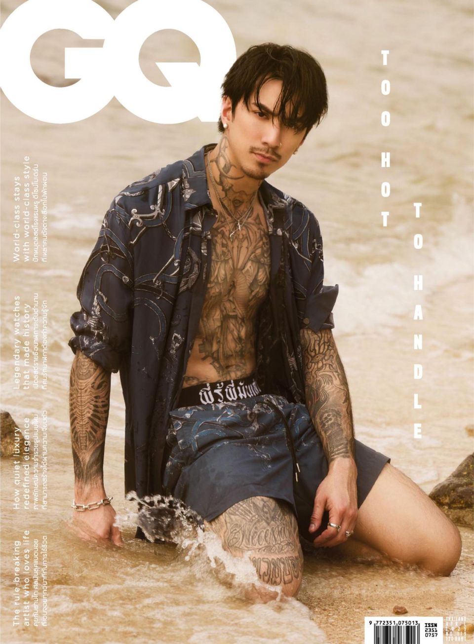 GQ Thailand APRIL 2025