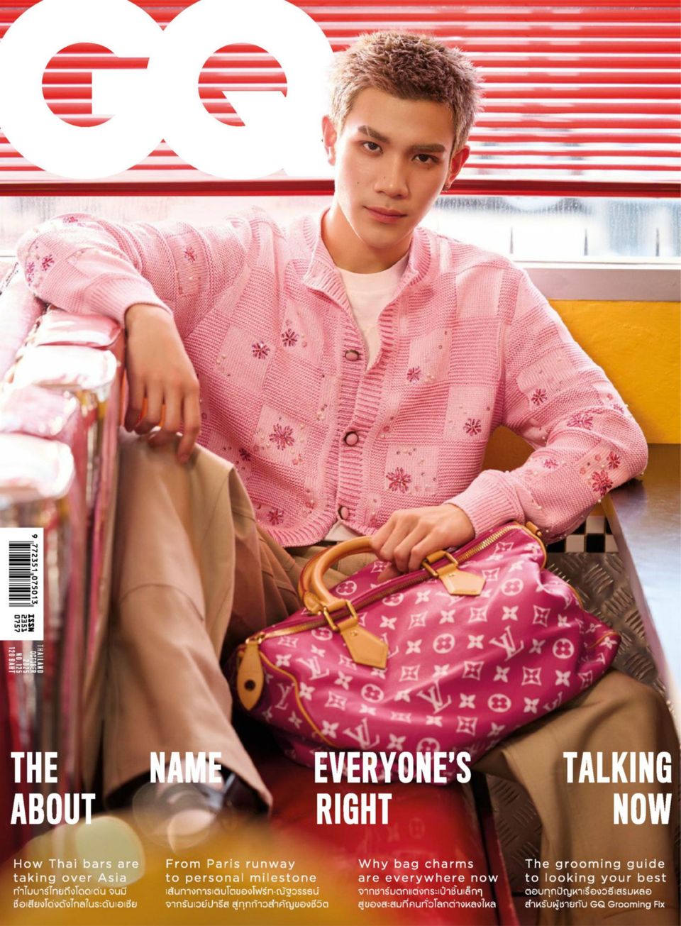 GQ Thailand October 2025