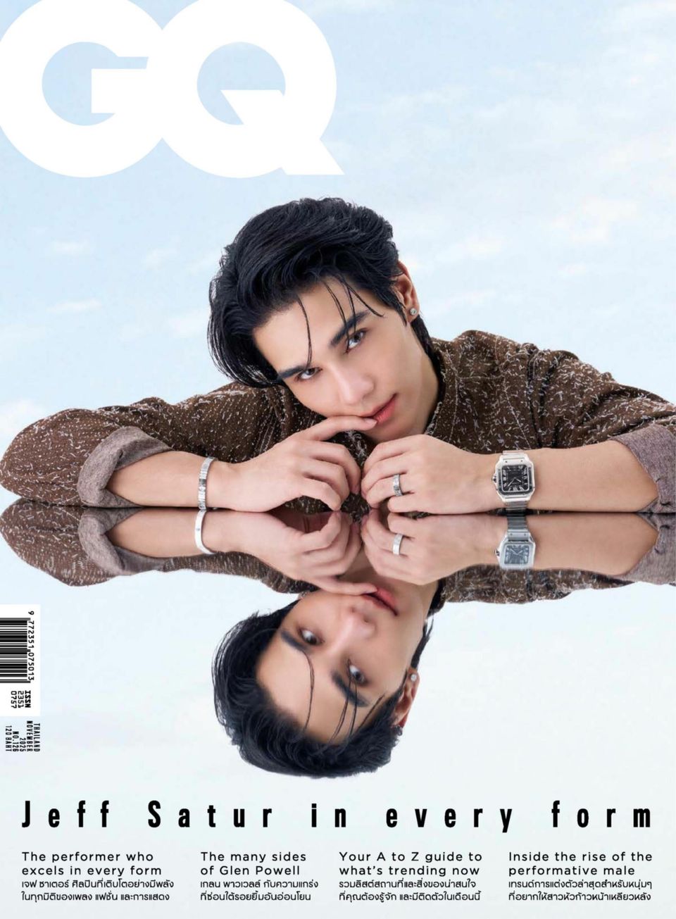 GQ Thailand November 2025