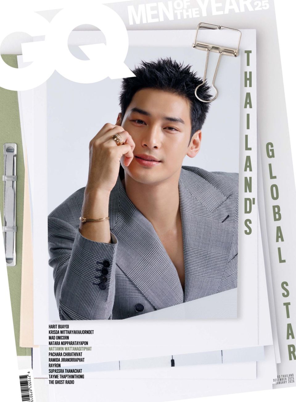 GQ Thailand