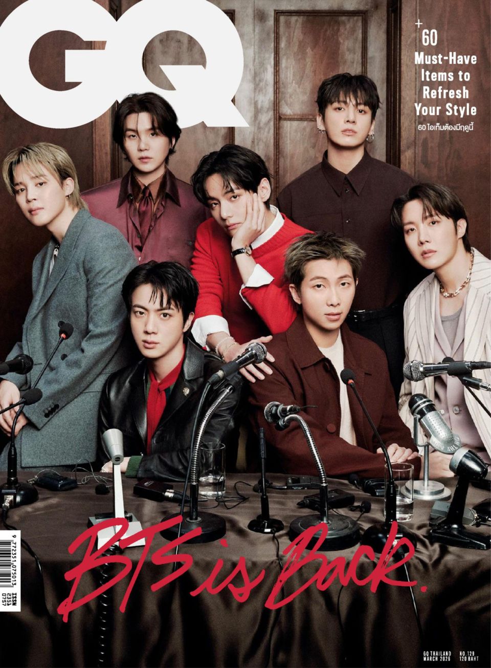 GQ Thailand March 2026