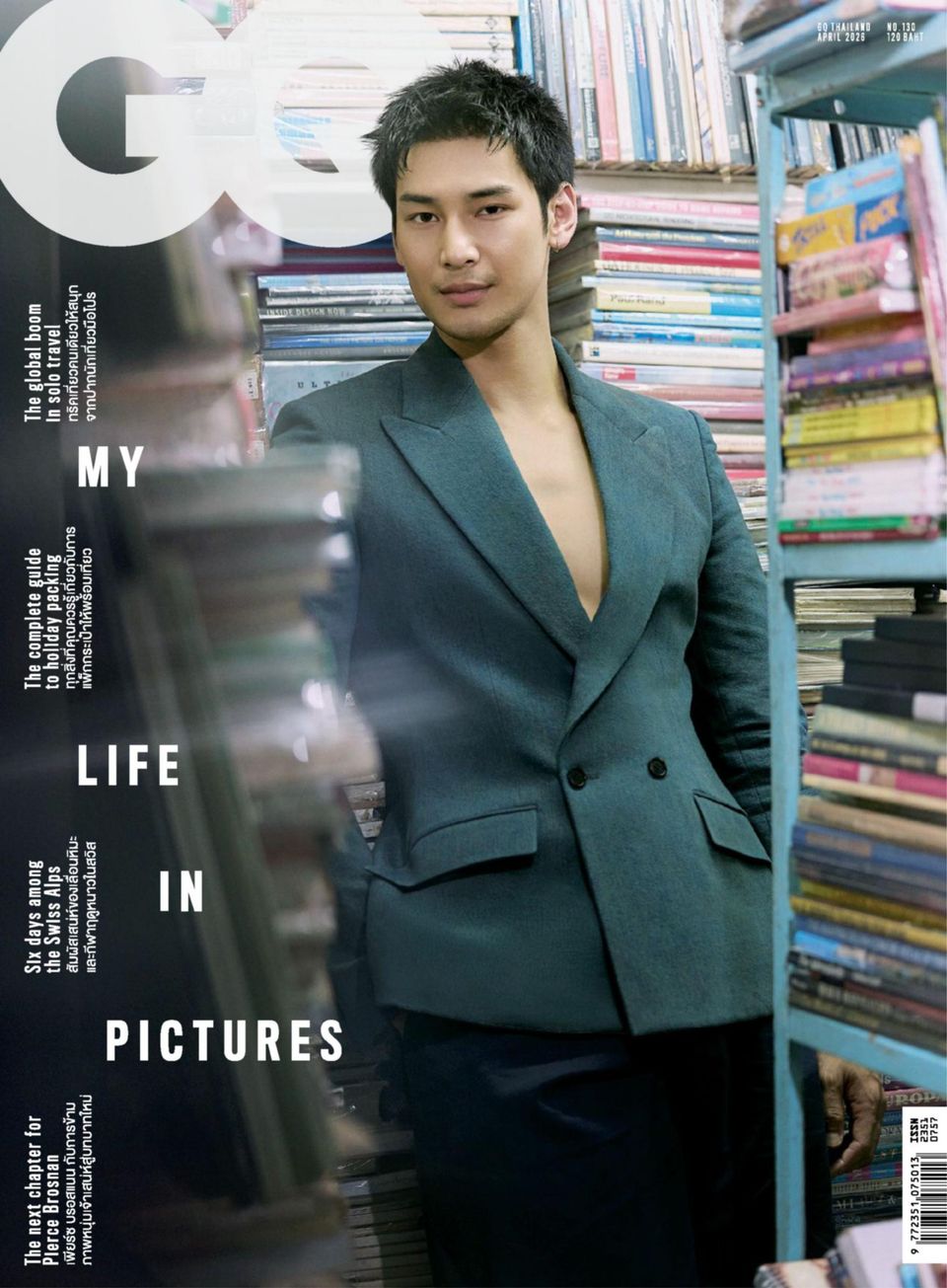 GQ Thailand
