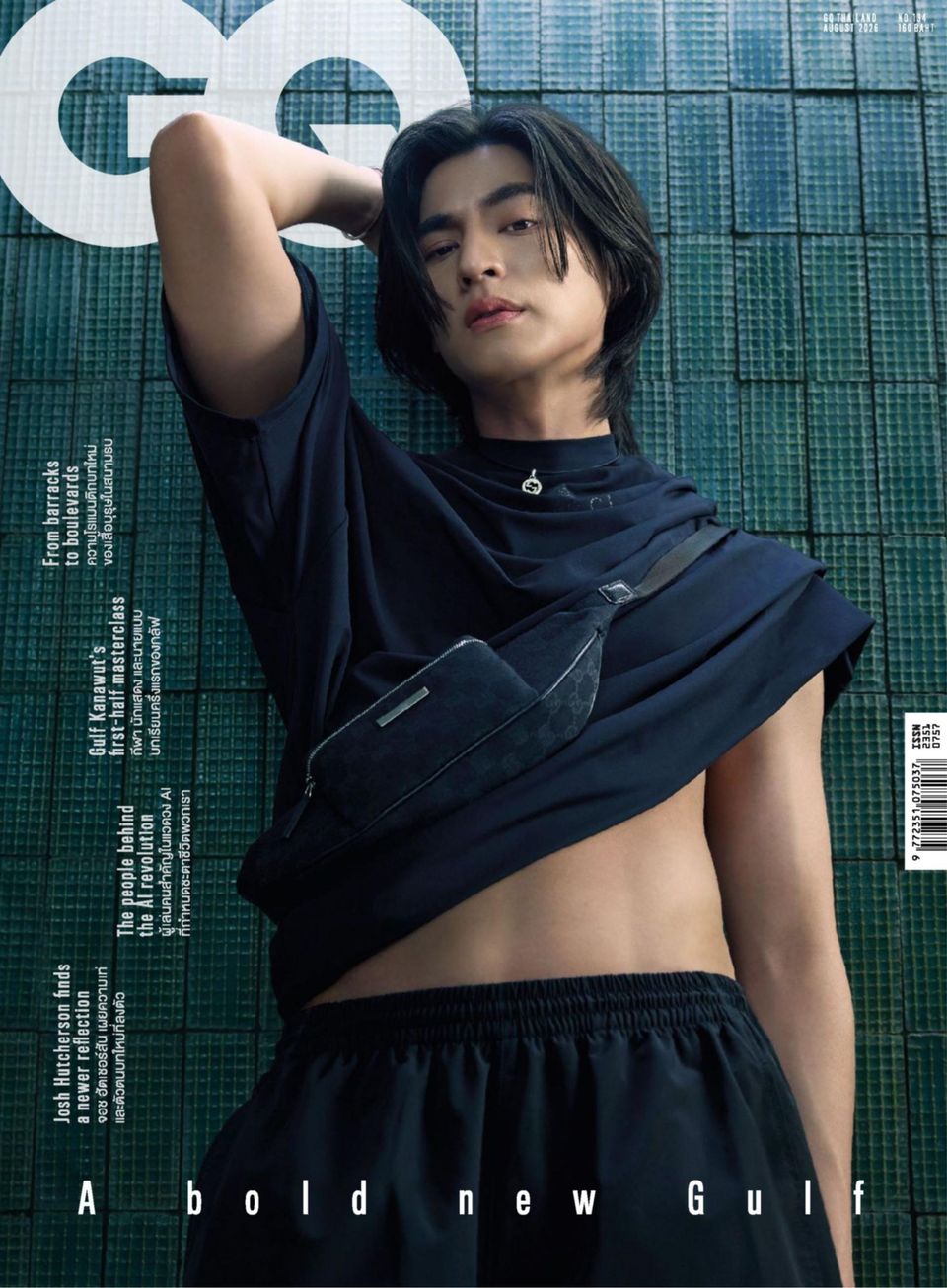 GQ Thailand August 2026