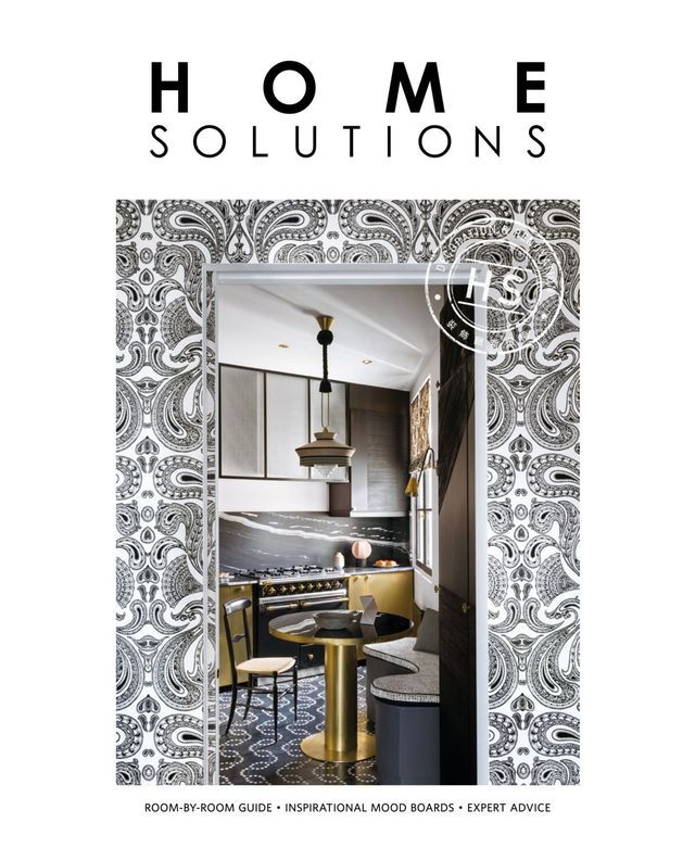 Home Solutions