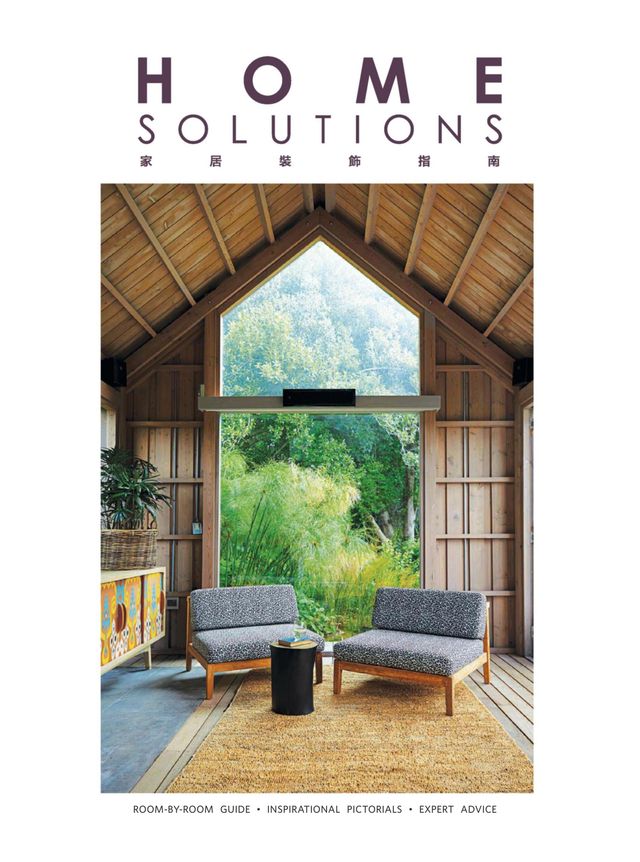 Home Solutions