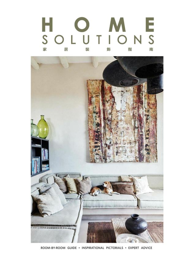 Home Solutions