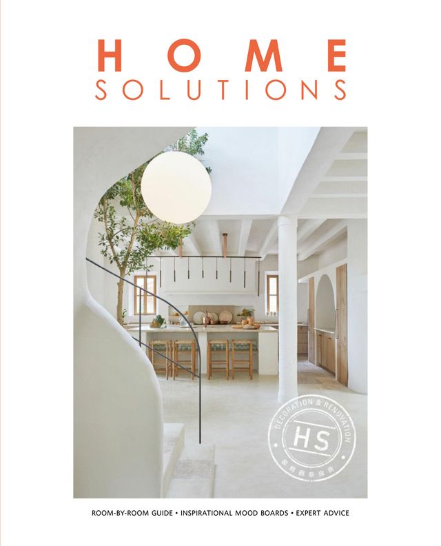 Home Solutions