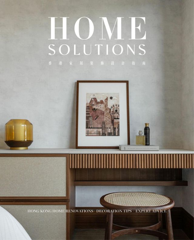 Home Solutions