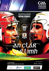 Clare v Galway - GAA Hurling All-Ireland Senior Championship Semi-Final