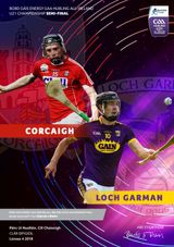 BORD GÁIS ENERGY GAA HURLING ALL-IRELAND  U21 CHAMPIONSHIP SEMI-FINAL Cork v Wexford