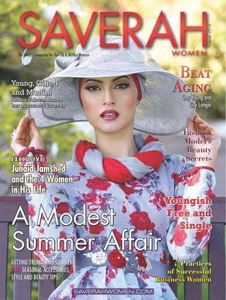 Saverah Women - Summer 2014 Saverah Women Cover - Summer 2014 Edition