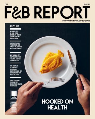 F&B Report