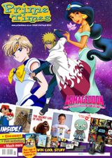 Issue 218