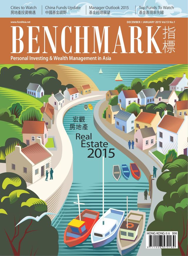 استمتع بـUnlimited مع Magzter GOLD