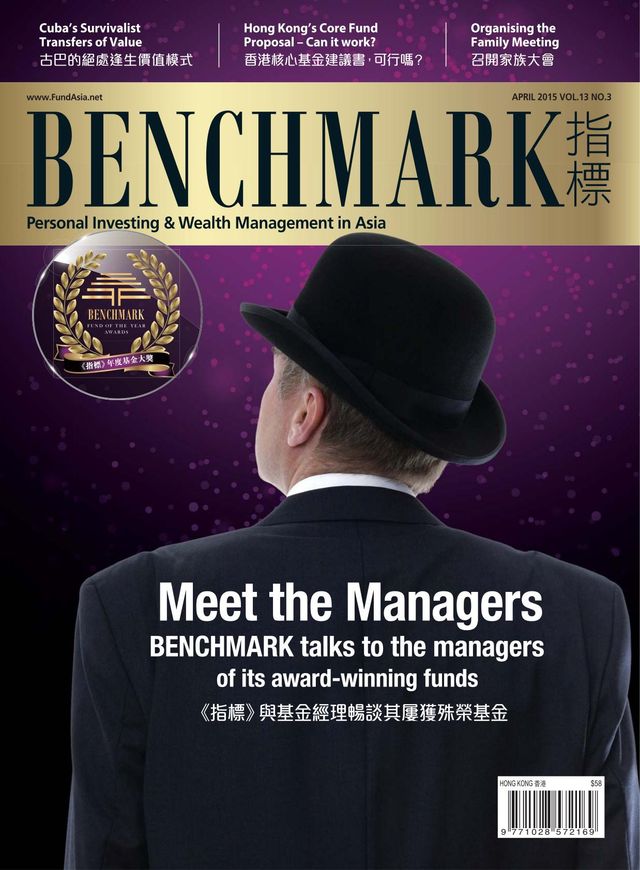 استمتع بـUnlimited مع Magzter GOLD