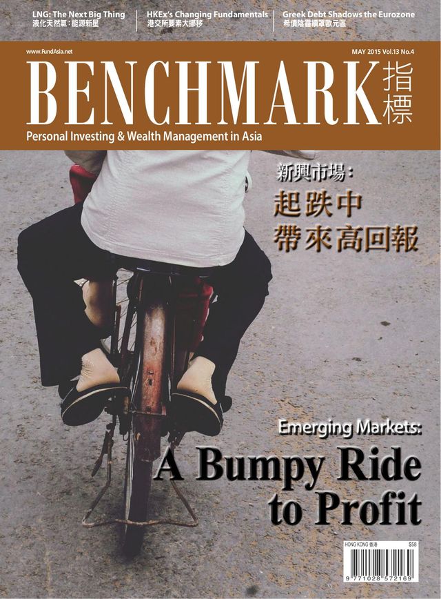 استمتع بـUnlimited مع Magzter GOLD