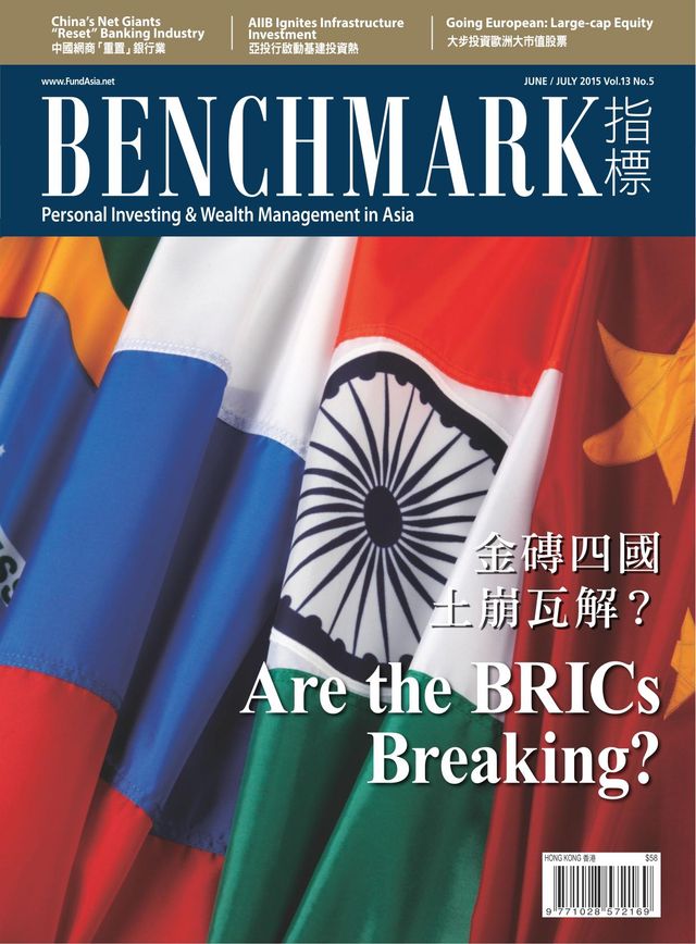 Mit Magzter GOLD unbegrenztes Potenzial nutzen