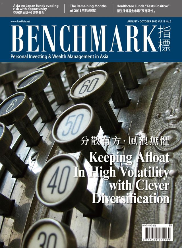 Magzter GOLDで無制限に