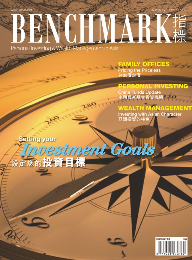 استمتع بـUnlimited مع Magzter GOLD