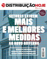 Outubro 2015