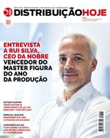 Julho/Agosto 2017
