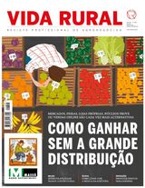 março 2014