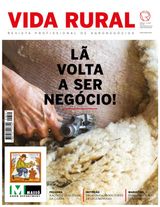 Julho/Agosto 2017