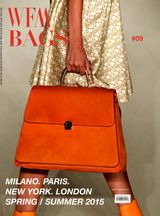 Issue 09, 2014