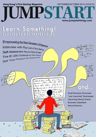 Jumpstart Magazine: Lets Get Personal With Crowdfunding 