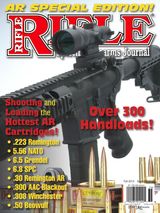 Rifle AR Special Edition