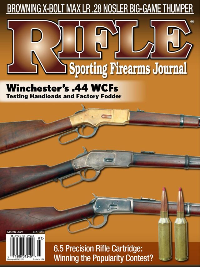 Rifle