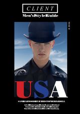 Issue 5 USA
