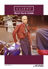 Issue 12 UK