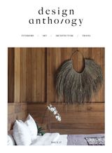 Issue 17