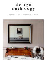 Issue 20