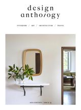 Issue 23