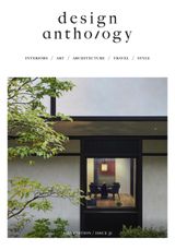 Issue 31