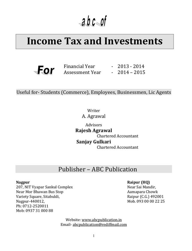 Income Tax & Investments