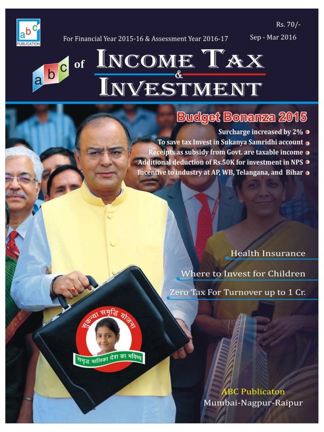 Income Tax & Investments