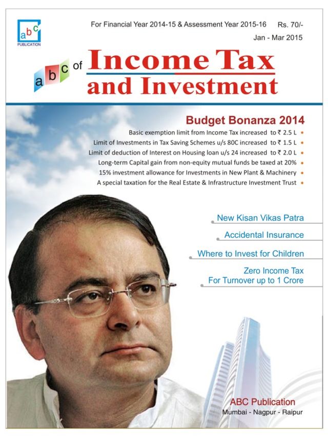 Income Tax & Investments