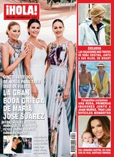 ¡HOLA! Spain - Agosto 22, 2018 Agosto 22, 2018