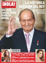 Agosto 12, 2020