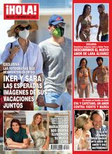 Septiembre 2, 2020