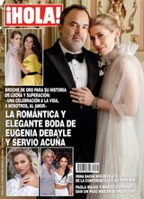 Marzo 12, 2020