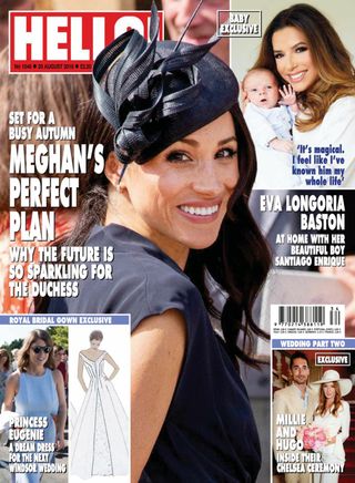 HELLO! Magazine